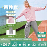 NIKE3BRAND 耐克男女童红色拜年服卫衣+长裤2件套儿童纯棉舒适套装