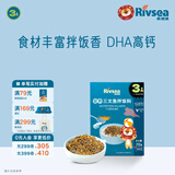 禾泱泱儿童拌饭料  高钙高蛋白 拌面条拌米粉 吃法多样辅食搭档 3阶高钙高铁三文鱼拌饭料
