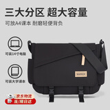 回力（Warrior）斜挎包男女大容量单肩包帆布休闲轻便邮差包通勤外出挎包运动上学