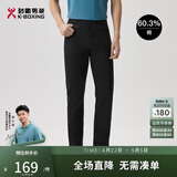 劲霸男装（K-Boxing）劲霸男装春夏时尚休闲百搭长裤男BQZT2385 黑色 35 