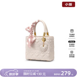 纽芝兰（NUCELLE）戴妃包2026骐骥红色新娘婚包斜挎手提大容量单肩女士包母亲节礼物