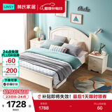 林氏家居儿童床单人高箱储物套装LS236普通床+床垫，1.2*2m