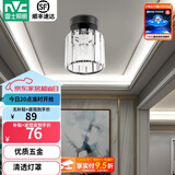 雷士（NVC）过道灯客厅led玄关灯  北欧水晶卧室餐厅灯过道走廊衣帽间门厅 哑黑玄关灯【带7瓦三色光源】
