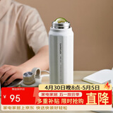 乐扣乐扣（LOCK&LOCK）探索保温保冷运动杯便携运动壶大容量水杯子946ML白色LHC3252IVY