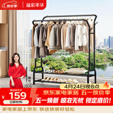 溢彩年华晾衣架落地双杆室内挂衣架卧室阳台凉衣架子晒被子衣杆晒衣架1101