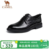 骆驼（CAMEL）德比轻便舒适抓花牛皮商务正装男士皮鞋 GE12235360 黑色 38