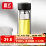 富光 男女士双层玻璃杯 水杯 支持团购定制 304杯子泡茶杯400ML黑
