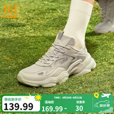 361°男鞋运动鞋男云朵春夏季网面透气复古老爹鞋厚底百搭休闲鞋子男款 【透气网纱】浮石色/锌铁灰 42