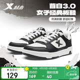 特步留白丨女鞋运动鞋板鞋子女小白鞋春夏透气轻便软弹休闲鞋鞋子女