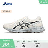 亚瑟士ASICS女鞋网面跑鞋百搭缓震运动鞋透气跑步鞋 GEL-CONTEND 4 白色/黑色 37