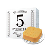 姜力洗发水5号原生姜汁生姜皂净肤皂深层洁面80g