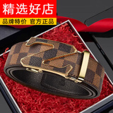 CEOCK轻奢真皮酷奇皮带男新款自动扣腰带时尚潮礼物头层牛皮 旗舰款Z字金色 120cm