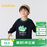巴拉巴拉童装儿童毛衣男童针织衫女童毛衫秋装冬宝宝衣服卡通萌趣 深蓝80821 100 cm