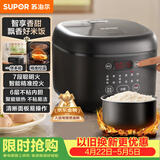 苏泊尔（SUPOR）电饭煲4-5人大容量4升不粘锅家用多功能智能预约大面板触控微压电饭锅SF40FC0063