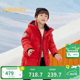 巴拉巴拉儿童羽绒服中长款冬加厚外套男女童2025连帽亲子装保暖防风防泼水