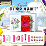 卡莎灡进口手工精油皂黄金洗脸皂洗澡保湿水润香皂生日节日母亲节礼物 【奢养提靓】送：礼盒/礼袋/起泡网3【共300克】