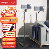 快朵小屋 【时尚隐藏式设计】加重投影仪支架免打孔贴墙床头柜落地投影机架子适配极米当贝坚果小米大眼橙