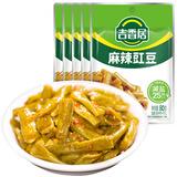吉香居榨菜 麻辣豇豆 川式风味 酸豆角 麻辣豆角 80g*5袋