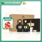 习酒 窖藏1988礼盒 酱香型白酒 53度 500ml*2瓶*3盒 礼盒整箱装