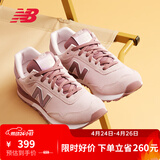 NEW BALANCE NB官方女鞋简约经典潮流舒适复古百搭休闲鞋515系列 贝桃粉 WL515CSC 39 （脚长25cm)