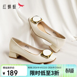 红蜻蜓秋冬女士粗跟小香风皮鞋职业通勤妈妈鞋高跟鞋WFB31540 米白色 39