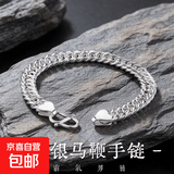 999.9足银手镯子莫比乌斯环纯银实心素圈锤纹手链送男女朋友礼物 990足银 马鞭银手链 约35g（±1g-介意勿拍）