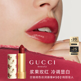 古驰（GUCCI）倾色丝润唇膏502草莓红色保湿口红滋润  生日礼物礼盒送老婆