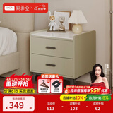 索菲亚床头柜 北欧风极简岩板台面床头柜子 卧室双层储物抽屉收纳柜家品 香槟色 | A类岩板+高脚+双层储物