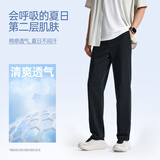 安踏运动长裤男夏季直筒针织跑步长裤子男亲肤平口休闲通勤运动裤