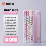 前行者【立省15%】X87v2/Ultra无线机械键盘有线蓝牙三模gas客制化游戏电竞磁轴办公专用侧刻电脑笔记本 X87Ultra【拾光漫游】艺术家联名版