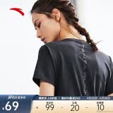 安踏速干T丨跑步T恤女夏季速干吸湿瑜伽健身运动透气短袖休闲上衣