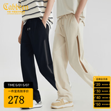 卡宾（CABBEEN）【凉感华夫格】休闲裤男撞色织带时尚休闲潮流春秋长裤子男裤 黑色61 3XL /190/56