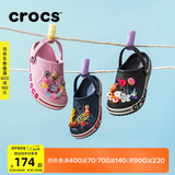 CROCS卡骆驰贝雅卡骆班儿童洞洞鞋沙滩凉鞋男童女童拖鞋/207018/207019 深蓝色-410 25 (150mm)