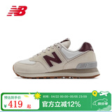 NEW BALANCENB男鞋女鞋574系列WL574RCF简约经典百搭复古休闲运动鞋跑步鞋 WL574RCF 建议拍大半码 35