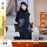 两三事梵高针织背心裙2024秋冬新款黑色毛衣内搭连衣裙 鸢尾遐想 黑色-y L