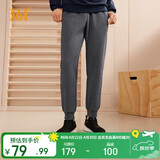 361°运动裤男士春夏季休闲卫裤束脚跑步宽松针织长裤子男652334707D-2