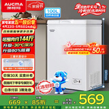 澳柯玛（AUCMA）100升单温冷柜家用减霜小冰柜冷藏柜冷冻柜小型冷柜卧式顶开门冰箱一级能效 BC/BD-100H 以旧换新