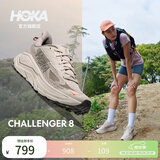 HOKA男女款春夏挑战者 8全地形跑步鞋CHALLENGER 8轻便户外耐磨 石灰白/冷隧灰-女款 38.5