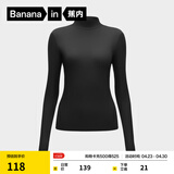蕉内（Bananain）【明星同款】热皮501+女士保暖内衣轻暖内衣内搭可外穿打底衣秋冬 【小高领】黑色 M