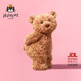 Jellycat巴塞罗熊动物毛绒玩偶儿童安抚公仔小熊潮玩送礼生日礼物 巴塞罗熊 Medium