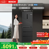 博世（BOSCH）全域智净M6 406升多门冰箱嵌入式 小户型 魔术变温铂金抗菌 KMF40A97TI 国家补贴