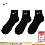 耐克（NIKE）男袜女袜 26新款训练透气短中长袜快干休闲跑步健身运动nike袜子 SX4706-001/黑色/三双装/中袜 L/26-28厘米/42-46码