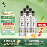 牛栏山 二锅头 特10 特牛 清香型 白酒 纯粮固态 52度 700ml*6瓶 整箱装