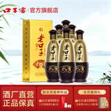 口子窖濉溪老口子酒42度450ml*6瓶 兼香型白酒 纯粮食白酒送礼整箱 42度 450mL 6瓶
