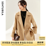 尚都比拉100%羊毛西装领毛呢大衣女冬季可拆卸腰带小个子通勤风双面呢外套