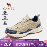 骆驼（CAMEL）【盘龙】户外登山鞋男女越野运动跑鞋防泼水防滑徒步鞋  5182  43