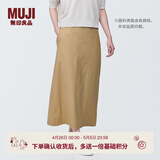 MUJI女式 麻混 弹力 直筒裙 长半身裙女春款裙子半裙 中长裙 女装 米色 XL (165/74A)