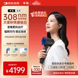 半岛308nm紫外光治疗仪光疗仪准分子白癜风医用照光家用UV30PLUS