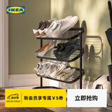 宜家（IKEA）ALGANAS艾佳奈斯鞋架简易门口家用多层室内鞋架子 鞋架黑色