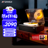 山水（SANSUI）黑胶唱片机 氛围灯留声机一体式复古发烧蓝牙胶片唱机客厅家居轻奢摆件音响生日礼物 春节送礼 V19
